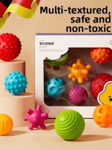 BANKAYI | Massage Teething Touch Sensory Ball for Baby