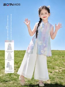 SQTN.KIDS | Traditional Chinese Style Childrens Dress Outfit 旗袍两件套