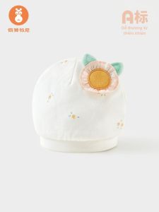 Wismorni | Mũ Bé Sơ Sinh Mềm Cotton Dày cho Mùa Đông