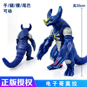 Ultra Large Electronic Monster Soft Rubber Toy Unbreakable Childrens Plaything Action Figure Collectible Model Superhero