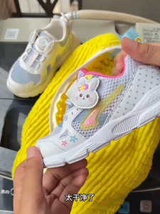 Reusable Shoe Laundry Bag Washing Machine Shoe Cleaning Bag Beg Dobi Kasut Mesin Basuh Berzip 洗鞋袋