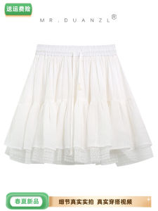 Váy Chữ a Ren Màu Trắng 45cm Có Dây Rút Cạp Cao Cho Nữ Váy Ngắn Mùa Hè Phong Cách Hàn Quốc Váy Ngắn Xếp Nếp