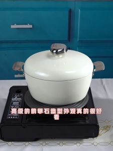 Velosan Pebble Non-stick Soup Pot: Light Luxury & All Stoves Compatible