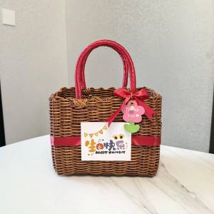 OME | Bath Washing Basket Plastic Handheld Rectangular