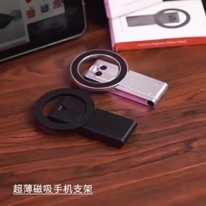 Giá Đỡ Điện Thoại Di Động Đa Năng Bằng Hợp Kim Nhôm Có Nam Châm Xoay Gấp Gọn Để Bàn Cầm Tay Kiêm Chân Máy Ảnh