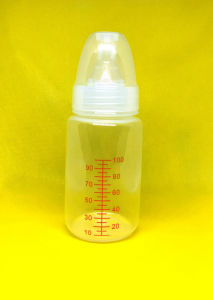 Pp Breast Milk Disposable Feeding Bottle Mouth Newborn Medical Special Baby for Premature Infants Disposable Breastmilk Bottle Direct Use Batch Zero