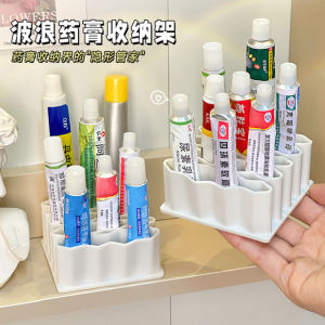 Multifunctional Medicine Cream Storage Box Desktop Organizer Small Tube Shape Medication Rack Simple Design Plastic Material