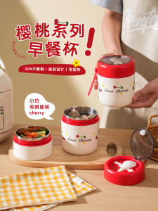 Shelley 304 Stainless Steel Microwave Safe Insulated Heating Box Sealed Breakfast Cup  Keeping Bowl for Office Workers And Students