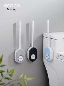 ecoco | Home Wall Mounted Toilet Brush Set Silica Gel