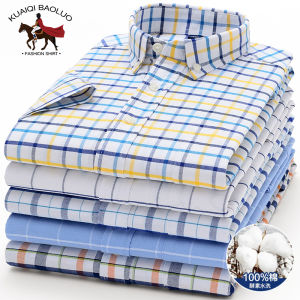 Paul Pure Cotton Men Short Sleeve Plaid Shirt Young and Middle-Aged Casual Cotton Oxford plus Size Half Sleeve Shirt