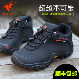 Modefull Mens Hiking Shoes Outdoor Sports Cycling Trekking Waterproof Non-slip Autumn Winter New Mountain Climbing Travel Shoes