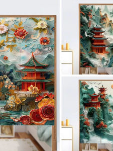 FEISIYI | 3D Embossed Printing Curtains