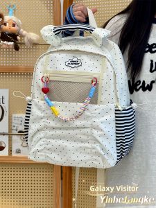 YINHEFANGKE | Versatile and Large Capacity School Backpack