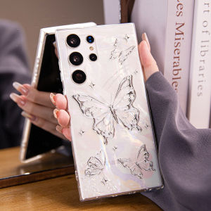 CrashStar เคสแข็งลายหอยสังข์สีเงินเลเซอร์ผีเสื้อมีสีสันสำหรับ Samsung Galaxy S24 S23 S22 S21พิเศษบวก + S20 FE Note 20 A35 A55พิเศษ A25เคสโทรศัพท์ A54 A34 A14 A53 A33 A32 5กรัม A71 A51 4กรัมเคสฝาครอบโทรศัพท์สีขาวเรียบง่าย A12 A52 A21 S