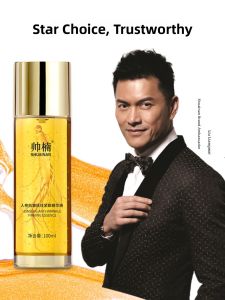 ShuaNan Ginseng Essence Liquid Firming Anti-Wrinkle Mens Wrinkle Smoothing Lifting Moisturizing Facial Essence Lightening