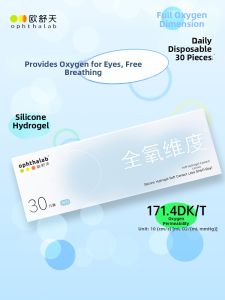 OphthaLab | Kính áp tròng silicone hydrogel hàng ngày cho cận thị độ thấm oxy cao