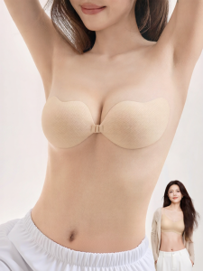 Secret World | Push-up & Enlarging Bra for Small Breasts