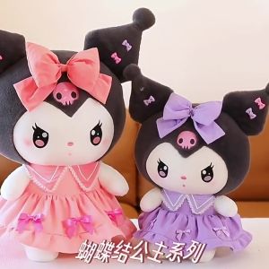 ตุ๊กตาเจ้าหญิงคุโรมิน่ารัก สีม่วง เหมาะกับของขวัญวันเกิด สําหรับเด็กผู้หญิง [รับประกันคุณภาพ]