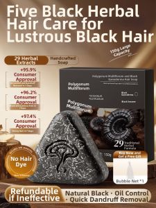 SHUIMUHUACAO | Natural Handmade Hair Nourishing Soap