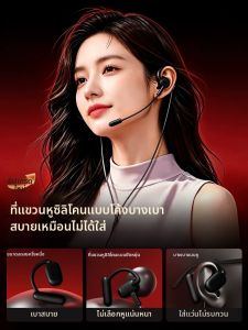HANG | Wired Headset with Microphone for PC Laptop Ear-Hook Design