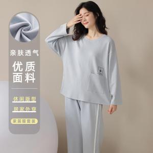 Womens Long Sleeve Sleepwear Spring Autumn Style Home Clothes Set Large Size Outerwear Pure Color Fall Home Clothes Set
