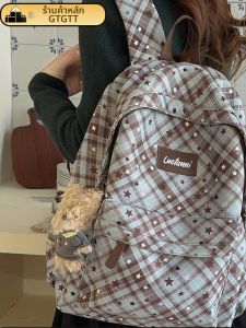 Korean Style Spacious Light Bookbag