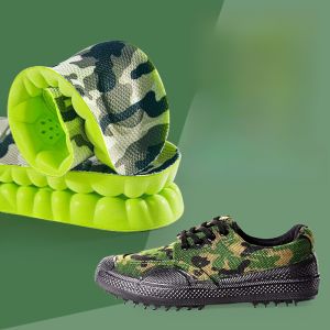 XIANZHAO | Pain Relief Shock Absorption Insoles for University and High School Students