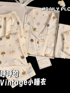 น่ารัก สุนัขตัวน้อย ผ้าฝ้าย ชุดนอน ผู้หญิง สไตล์ ฤดูร้อน ลำลอง แขนสั้นชุดสามชิ้นเสื้อผ้าบ้านเยาวชนสบาย ชุดนอน