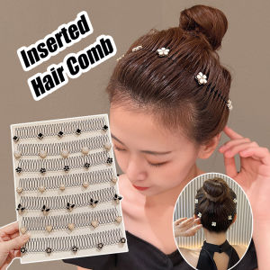 20ซม. หวีกิ๊ฟติดผมหักที่มองไม่เห็นม้วนงอที่เสียบอยู่ด้านหลังของหญิงสาวหวีผมสำหรับผมหักจัดเรียงเครื่องประดับผม