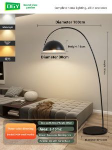 DGY | Modern Luxe Atmosphere Bedroom Floor Lamp