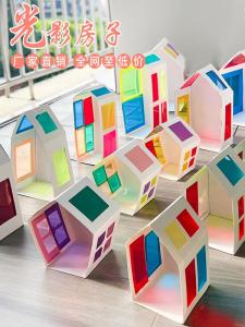 Vật Liệu Thủ Công Sáng Tạo Cho Trẻ Em Nhà Nhỏ Vật Liệu Trang Trí Cắt Dán Trò Chơi Bóng Ma Đồ Chơi Sáng Tạo Cho Trẻ Em