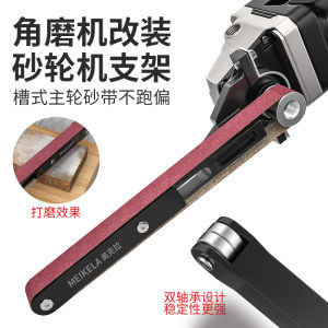 Máy Mài Cát Nhỏ Máy Mài Kim Loại Máy Mài Dao Bếp Máy Mài Gỗ Máy Mài Góc Máy Mài Cát Phụ Kiện Dụng Cụ Điện