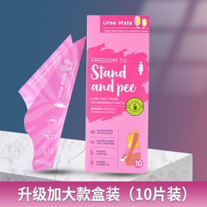 Portable Ladies Outdoor Emergency Urination Device Standing Pee Cup Disposable No Need to Bend down Toilet Going Camping Traveling