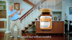 Clover Plus Calcad แคลแคด อาหารเสริม สารสกัด จาก แคลเซียม แมกนีเซียม วิตามินซี ไอรอน วิตามินดี3 วิตามินเอ วิตามินบี2 วิตามินบี12 1 ขวด 30 แคปซูล