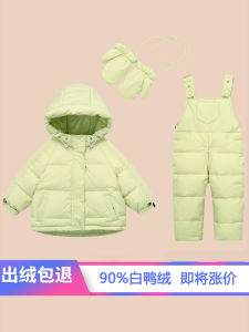 New 2025 Baby Girl Boy Winter Puffer Jacket Set Thickened Durable Polyester Fiber White Duck down Coat for 0-3 Years Old Kids