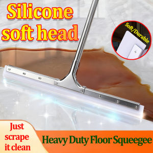 floor wiper Heavy Duty Floor Squeegee Silicon Rubber Blade Thickened silicone strips Soft and durable No water marks Wet and dry use Scraper Window Wiper