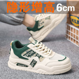 Mens Casual Sports Shoes 2025 New Summer Trendy Brand Versatile Thick Bottom Heightening Indoor Outdoor Breathable Sneakers