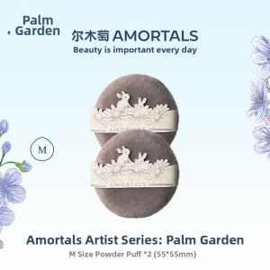 AMORTALS | Emorbis Artist Garden Series Velvet Powder Puff Setting Powder Sponge Does Not Eat Powder Multiface Makeup Beauty Tool