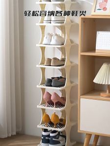 Foldable Simple Shoe Rack Household Mini Shoe Cabinet Durable Installation Free Multi-Layer Dustproof Shoe Storage