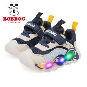 Bobdog | Giày Cho Bé Có Đế Mềm