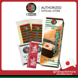 ICHIRAN Ramen 100% Free of Tonkotsu (NO PORK) ราเมงข้อสอบน้ำซุปไก่เข้มข้น Expired 26.05.2026