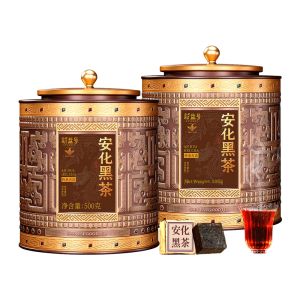 XINYIHAO | Authentic Hu Nan Anhua Dark Tea Brick Gift Box