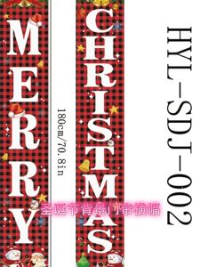 2Pcs Merry Christmas Banner Home Door Banner Christmas Decor Porch Sign Decorative Xmas 2024 Christmas Ornaments