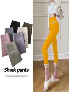 Quần Lót Nữ Cạp Cao Hai Mặt Tự Làm Nóng Bằng Vải Nhung Dày Mùa Thu Đông Quần Dài Bó Sát Ấm Áp Thoải Mái Thường Ngày