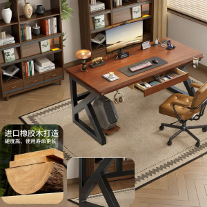 QIANTONG | Dual-use PC Gaming and Study Table with Drawer