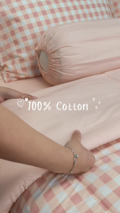 Jean Perry - Novelle Pure Cotton Comforter Set - 100% Cotton 950TC Soft & Breathable Bedding