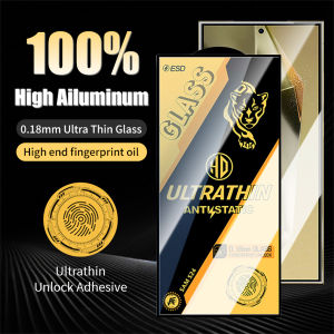 [รองรับปลดล็อกฟังก์ชันลายนิ้วมือ] คลุมทั้งหมดกระจกนิรภัยสำหรับ Samsung Galaxy S25 Ultra S24 Plus S23 + S22 S21 ฟิล์มแผ่นหน้าป้องกันความเป็นส่วนตัว พิเศษพร้อม