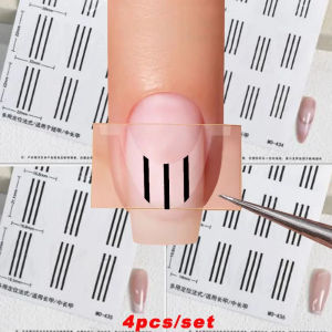 【XZ Beauty】4PCS/set Transparent French Manicure Guide Stickers Strong Adhesive Nail Art Decals French Manicure DIY Sencil 3D Styling Tools