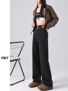 High Waist Wide Leg Jeans Black Spring Autumn Womens Style Loose Fit Long Trousers Narrow Version Floor Length Pants