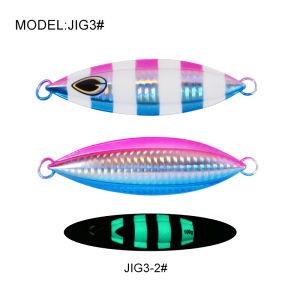 TEASER J3 40g-200g Slow Jig Iron Plate Luminous Metal Iron Plate Lead Fish Boat Fishing Sea Fishing Sinking Metal Lure